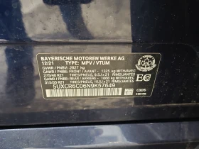 BMW X5 3L 6cyl AWD - 47600 € / 93097.51 лв. - 81942011 13 | Car24.bg BMW X5 3L 6cyl AWD - 47600 € / 93097.51 лв. - 81942011 13