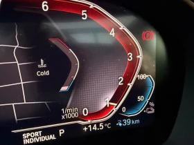 BMW X3 xDrive30e/Innovation/HUD/Пано/360/21" - 32000 € / 62586.56 лв. - 75279882 14 | Car24.bg BMW X3 xDrive30e/Innovation/HUD/Пано/360/21" - 32000 € / 62586.56 лв. - 75279882 14