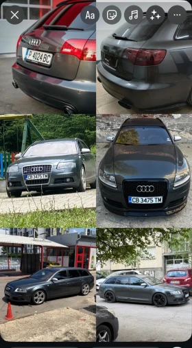 Audi A6 3x Sline ЦЯЛА ЗА ЧАСТИ - 7000 лв. / 3579.04 € - 45671660 3 | Car24.bg Audi A6 3x Sline ЦЯЛА ЗА ЧАСТИ - 7000 лв. / 3579.04 € - 45671660 3