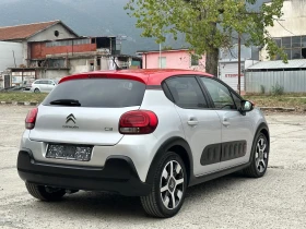 Citroen C3 1.2i PURE TECH - 12800 лв. / 6544.54 € - 42028120 5 | Car24.bg Citroen C3 1.2i PURE TECH - 12800 лв. / 6544.54 € - 42028120 5