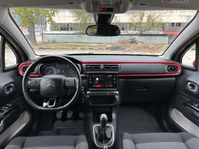 Citroen C3 1.2i PURE TECH - 12800 лв. / 6544.54 € - 42028120 13 | Car24.bg Citroen C3 1.2i PURE TECH - 12800 лв. / 6544.54 € - 42028120 13