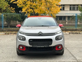Citroen C3 1.2i PURE TECH - 12800 лв. / 6544.54 € - 42028120 8 | Car24.bg Citroen C3 1.2i PURE TECH - 12800 лв. / 6544.54 € - 42028120 8