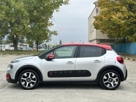 Citroen C3 1.2i PURE TECH - 12800 лв. / 6544.54 € - 42028120 2 | Car24.bg Citroen C3 1.2i PURE TECH - 12800 лв. / 6544.54 € - 42028120 2