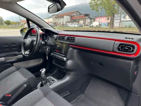 Citroen C3 1.2i PURE TECH - 12800 лв. / 6544.54 € - 42028120 10 | Car24.bg Citroen C3 1.2i PURE TECH - 12800 лв. / 6544.54 € - 42028120 10