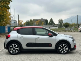 Citroen C3 1.2i PURE TECH - 12800 лв. / 6544.54 € - 42028120 6 | Car24.bg Citroen C3 1.2i PURE TECH - 12800 лв. / 6544.54 € - 42028120 6