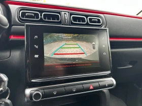 Citroen C3 1.2i PURE TECH - 12800 лв. / 6544.54 € - 42028120 15 | Car24.bg Citroen C3 1.2i PURE TECH - 12800 лв. / 6544.54 € - 42028120 15