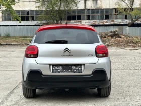 Citroen C3 1.2i PURE TECH - 12800 лв. / 6544.54 € - 42028120 4 | Car24.bg Citroen C3 1.2i PURE TECH - 12800 лв. / 6544.54 € - 42028120 4