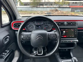 Citroen C3 1.2i PURE TECH - 12800 лв. / 6544.54 € - 42028120 14 | Car24.bg Citroen C3 1.2i PURE TECH - 12800 лв. / 6544.54 € - 42028120 14