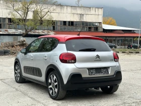 Citroen C3 1.2i PURE TECH - 12800 лв. / 6544.54 € - 42028120 3 | Car24.bg Citroen C3 1.2i PURE TECH - 12800 лв. / 6544.54 € - 42028120 3