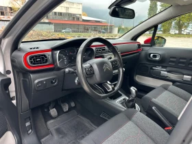 Citroen C3 1.2i PURE TECH - 12800 лв. / 6544.54 € - 42028120 9 | Car24.bg Citroen C3 1.2i PURE TECH - 12800 лв. / 6544.54 € - 42028120 9