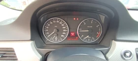 BMW 320 - 3700 € / 7236.57 лв. - 94424479 13 | Car24.bg BMW 320 - 3700 € / 7236.57 лв. - 94424479 13