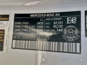 Mercedes-Benz E 53 AMG * АВТОКРЕДИТ БЕЗ ПЪРВОНАЧАЛНА ВНОСКА* | Auto.bg — изображение 15 Mercedes-Benz E 53 AMG * АВТОКРЕДИТ БЕЗ ПЪРВОНАЧАЛНА ВНОСКА* | Auto.bg — изображение 15