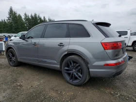 Audi Q7 * PRESTIGE* AWD* - 15850 € / 30999.91 лв. - 10894709 6 | Car24.bg Audi Q7 * PRESTIGE* AWD* - 15850 € / 30999.91 лв. - 10894709 6