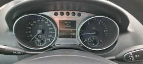 Mercedes-Benz ML 320 CDI 224kc, Нави, Памет, Кожа, 4 Matic - 7100 € / 13886.39 лв. - 51088442 11 | Car24.bg Mercedes-Benz ML 320 CDI 224kc, Нави, Памет, Кожа, 4 Matic - 7100 € / 13886.39 лв. - 51088442 11