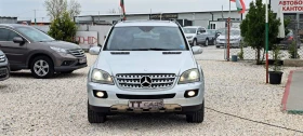 Mercedes-Benz ML 320 CDI 224kc, Нави, Памет, Кожа, 4 Matic - 7100 € / 13886.39 лв. - 51088442 2 | Car24.bg Mercedes-Benz ML 320 CDI 224kc, Нави, Памет, Кожа, 4 Matic - 7100 € / 13886.39 лв. - 51088442 2