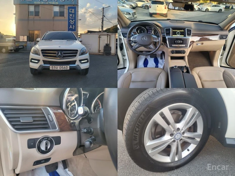 Mercedes-Benz ML 350 - 15900 € - 20289010 1 | Car24.bg Mercedes-Benz ML 350 - 15900 € - 20289010 1