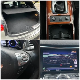 Infiniti Fx 30 QX70* 360* distr* obduh* led - 10999 € / 21512.17 лв. - 31102248 14 | Car24.bg Infiniti Fx 30 QX70* 360* distr* obduh* led - 10999 € / 21512.17 лв. - 31102248 14