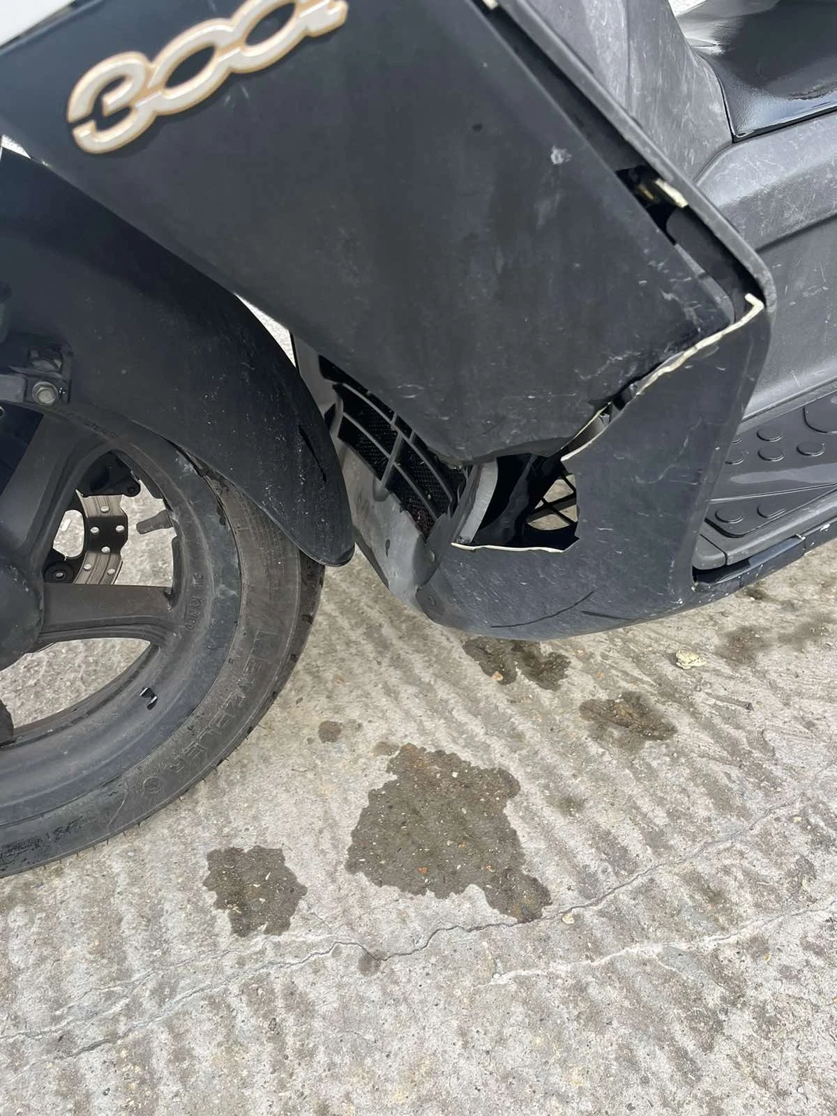 Kymco Downtown 300 - изображение 6 | Auto.bg Kymco Downtown 300 - изображение 6