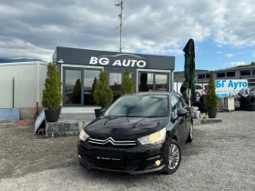 Citroen C4 * * ИТАЛИЯ* EXCLUSIVE* - Car24.bg Citroen C4 * * ИТАЛИЯ* EXCLUSIVE*