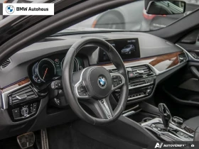 BMW 530 xDrive* M PACK* ПАНОРАМА* КАМЕРА* ПАМЕТ* ПОДГРЕВ* - 20400 € / 39898.93 лв. - 83864247 12 | Car24.bg BMW 530 xDrive* M PACK* ПАНОРАМА* КАМЕРА* ПАМЕТ* ПОДГРЕВ* - 20400 € / 39898.93 лв. - 83864247 12