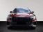 Обява за продажба на Audi SQ8 4.0TDI QUATTRO B&O 360 ~ 203 880 лв. - изображение 1