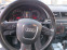Обява за продажба на Audi A4 B7 S line Quattro ~9 000 лв. - изображение 10