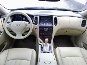 Infiniti QX50 3.7 AWD | Auto.bg — изображение 8 Infiniti QX50 3.7 AWD | Auto.bg — изображение 8