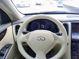 Infiniti QX50 3.7 AWD | Auto.bg — изображение 12 Infiniti QX50 3.7 AWD | Auto.bg — изображение 12