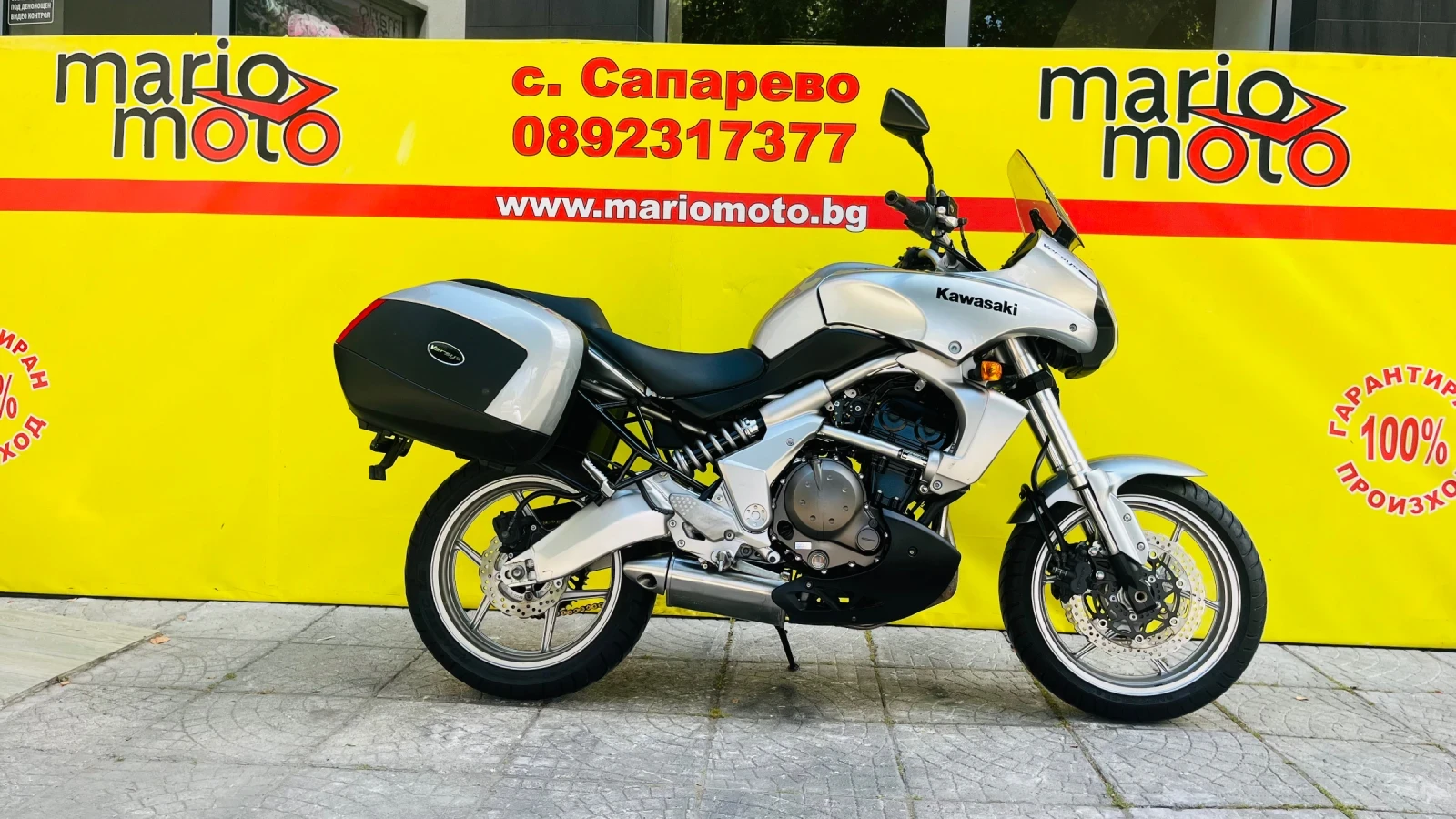 Kawasaki Versys 650 | Auto.bg — изображение 1 Kawasaki Versys 650 | Auto.bg — изображение 1