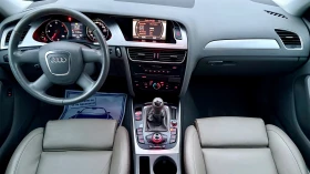 Audi A4 2.0tdi - 12400 лв. / 6340.02 € - 93673709 11 | Car24.bg Audi A4 2.0tdi - 12400 лв. / 6340.02 € - 93673709 11