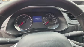 Renault Express 1.5d EUR.6B - 8990 € / 17582.91 лв. - 26528813 14 | Car24.bg Renault Express 1.5d EUR.6B - 8990 € / 17582.91 лв. - 26528813 14