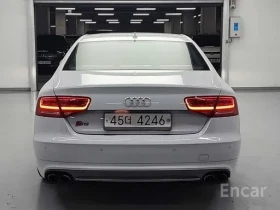 Audi S8 4.0 TFSI | Auto.bg — изображение 5 Audi S8 4.0 TFSI | Auto.bg — изображение 5