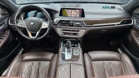 BMW 730 ОБДУХВАНЕ* ПОДГРЕВ* 360 КАМЕРА* HEADUP* ДИСТРОНИК | Auto.bg — изображение 7 BMW 730 ОБДУХВАНЕ* ПОДГРЕВ* 360 КАМЕРА* HEADUP* ДИСТРОНИК | Auto.bg — изображение 7
