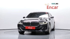 BMW 730 ОБДУХВАНЕ* ПОДГРЕВ* 360 КАМЕРА* HEADUP* ДИСТРОНИК | Auto.bg — изображение 3 BMW 730 ОБДУХВАНЕ* ПОДГРЕВ* 360 КАМЕРА* HEADUP* ДИСТРОНИК | Auto.bg — изображение 3