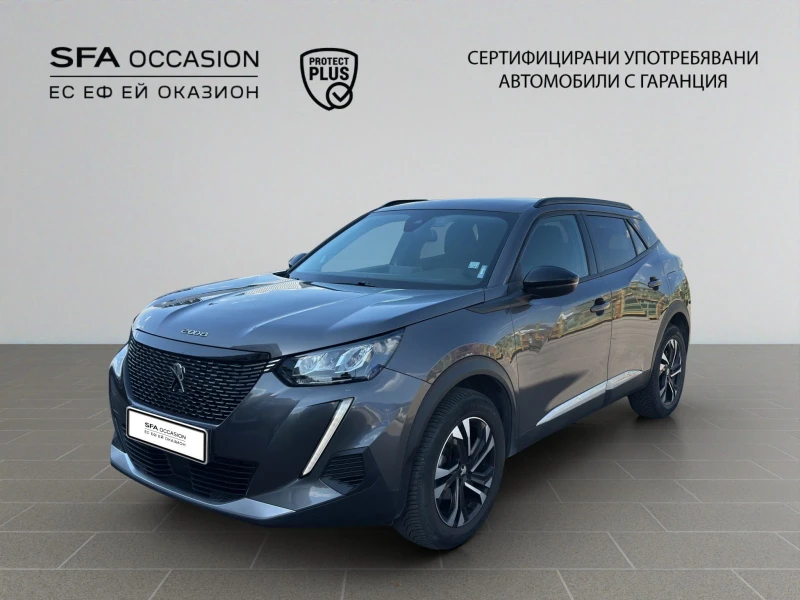 Peugeot 2008 ALLURE PACK 1.2 PureTech 130 EAT8 EURO6//2203213 - 18900 € - 34468185 1 | Car24.bg Peugeot 2008 ALLURE PACK 1.2 PureTech 130 EAT8 EURO6//2203213 - 18900 € - 34468185 1