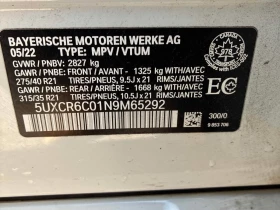 BMW X5 xDrive40i M PACK* CARFAX * БЕЗ ПЪРВОНАЧАЛНА ВНОСКА - 76850 лв. / 39292.78 € - 87490170 16 | Car24.bg BMW X5 xDrive40i M PACK* CARFAX * БЕЗ ПЪРВОНАЧАЛНА ВНОСКА - 76850 лв. / 39292.78 € - 87490170 16