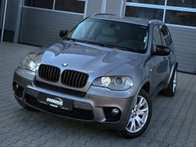 BMW X5 3.0D* FACE* M-PACK* MEMORY* ЛИЗИНГ