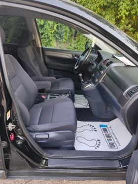 Honda Cr-v - 4999 € / 9777.19 лв. - 88236839 11 | Car24.bg Honda Cr-v - 4999 € / 9777.19 лв. - 88236839 11
