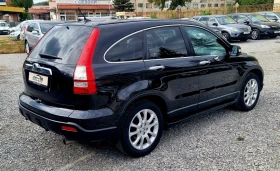 Honda Cr-v 2.0 i-VTEC 4x4 Екзекютив!ПОДЪРЖАНА САМО В ХОНДА! - 7777 € - 48662776 5 | Car24.bg Honda Cr-v 2.0 i-VTEC 4x4 Екзекютив!ПОДЪРЖАНА САМО В ХОНДА! - 7777 € - 48662776 5