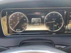 Mercedes-Benz S 550 4MATIC/BURMESTER/ПАНОРАМА - 28900 лв. / 14776.34 € - 59217238 9 | Car24.bg Mercedes-Benz S 550 4MATIC/BURMESTER/ПАНОРАМА - 28900 лв. / 14776.34 € - 59217238 9