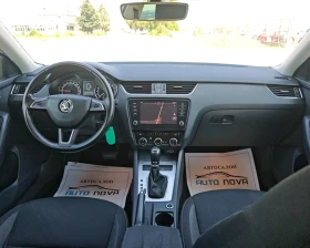 Skoda Octavia 1.6 ДИЗЕЛ 116 К.С. АВТОМАТИК! НАВИ! УНИКАТ! | Auto.bg — изображение 14 Skoda Octavia 1.6 ДИЗЕЛ 116 К.С. АВТОМАТИК! НАВИ! УНИКАТ! | Auto.bg — изображение 14
