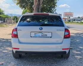 Skoda Octavia 1.6 ДИЗЕЛ 116 К.С. АВТОМАТИК! НАВИ! УНИКАТ! | Auto.bg — изображение 6 Skoda Octavia 1.6 ДИЗЕЛ 116 К.С. АВТОМАТИК! НАВИ! УНИКАТ! | Auto.bg — изображение 6
