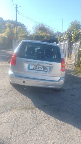 Mitsubishi Space star - 700 € - 50981794 2 | Car24.bg Mitsubishi Space star - 700 € - 50981794 2
