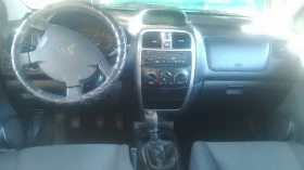 Mitsubishi Space star - 700 € - 50981794 7 | Car24.bg Mitsubishi Space star - 700 € - 50981794 7