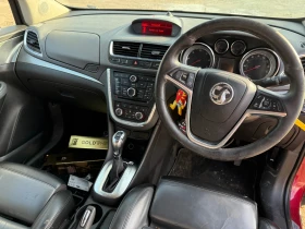 Opel Mokka 1.6 cdti AUTO - 11 лв. / 5.62 € - 23248917 9 | Car24.bg Opel Mokka 1.6 cdti AUTO - 11 лв. / 5.62 € - 23248917 9