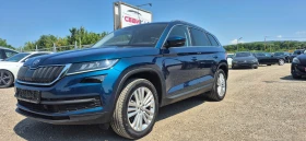 Skoda Kodiaq 2.0TDI 4X4 - Car24.bg Skoda Kodiaq 2.0TDI 4X4