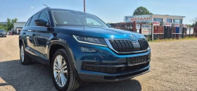 Skoda Kodiaq 2.0TDI 4X4 - 23900 € / 46744.34 лв. - 33435231 3 | Car24.bg Skoda Kodiaq 2.0TDI 4X4 - 23900 € / 46744.34 лв. - 33435231 3