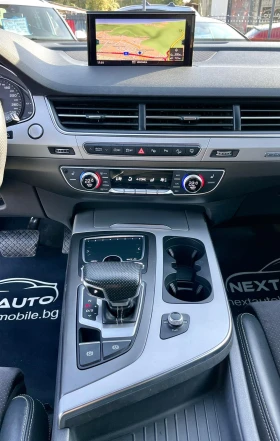 Audi Q7 3.0TDI 272HP S LINE PANO BOSE 6+ 1 DISTRONIC | Auto.bg — изображение 11 Audi Q7 3.0TDI 272HP S LINE PANO BOSE 6+ 1 DISTRONIC | Auto.bg — изображение 11