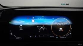 Kia Sportage NOBLESSE* ОБДУХВАНЕ* КАМЕРА* СЛЕД НА ЛЕНТИ* ПОДГРЕ | Auto.bg — изображение 8 Kia Sportage NOBLESSE* ОБДУХВАНЕ* КАМЕРА* СЛЕД НА ЛЕНТИ* ПОДГРЕ | Auto.bg — изображение 8
