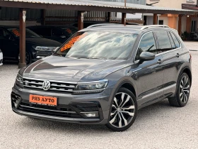 VW Tiguan 2.0TDI* R-LINE* 100%km* KAMERA* FACE* AUT* FULL* L | Auto.bg — изображение 14 VW Tiguan 2.0TDI* R-LINE* 100%km* KAMERA* FACE* AUT* FULL* L | Auto.bg — изображение 14